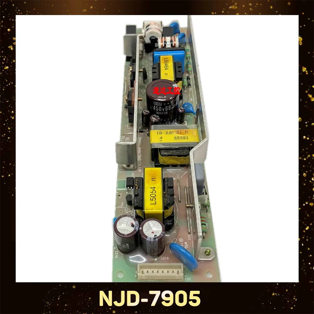 

NJD-7905 Stable Performance 15V 5.0A