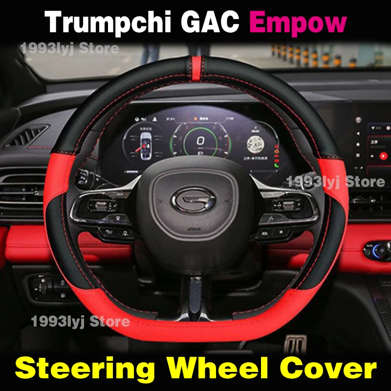 Cubierta de volante de coche para Trumpchi GAC Empow PU, transpirable, antideslizante, cuero PU, decoración automática, accesorios interiores de salón