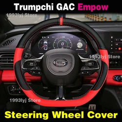 For Trumpchi GAC Empow PU Car Steering Wheel Cover Breathable Anti Slip PU Leather Auto Decoration Salon Interior Accessories