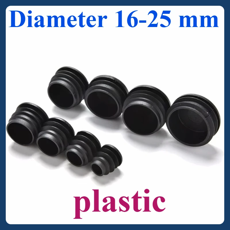 

Plastic round plug with a diameter of 16-25 mm for chairs and stools, footrest tube inner plug, flat tube plug