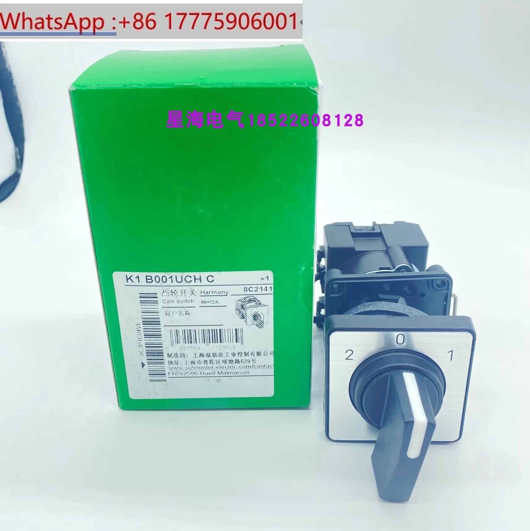 

K1B001UCHC cam switch rotary original