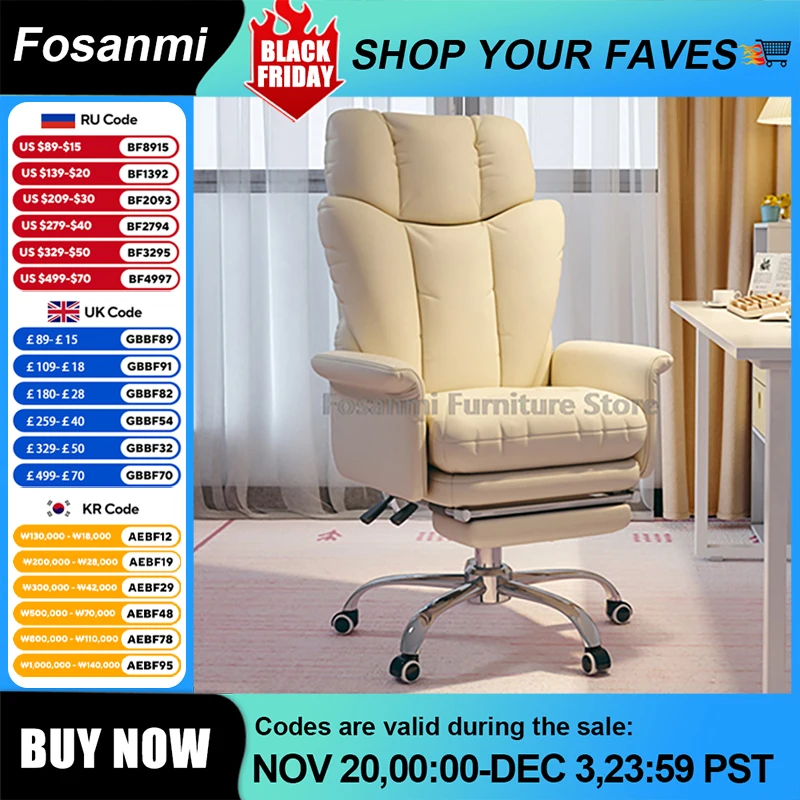 كرسي مكتب جلدي قابل للتعديل مع مسند ذراع منحني خارجي كرسي مريح كرسي كمبيوتر دوار كرسي مكتب ألعاب منزلي ناعم