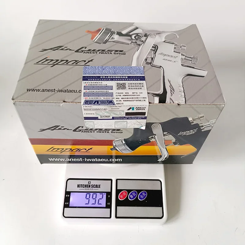 

HVLP High Quality Auto Painting Sprayer Professional Automotive Refinishing Air Pneumatic Car Paint Spray