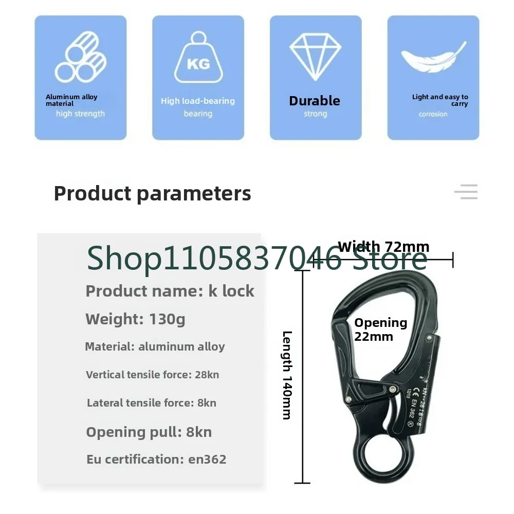 C200 Small Eye Lock K Lock Hook Climbing High Altitude Operation Quick Open Main Hook Ring