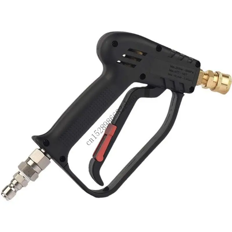 

H7EA Durable Pressure Washer Guns Professional Car Detailing Heavy Tasks