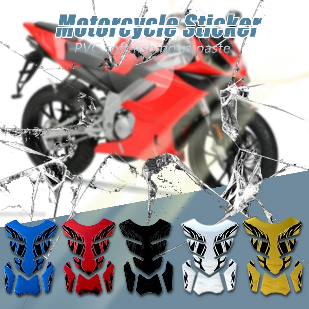 Anti-collision Anti-scratch 3D PVC Motorcycle Fuel Oil Tank Pad Soft Decal Protector Cover Sticker