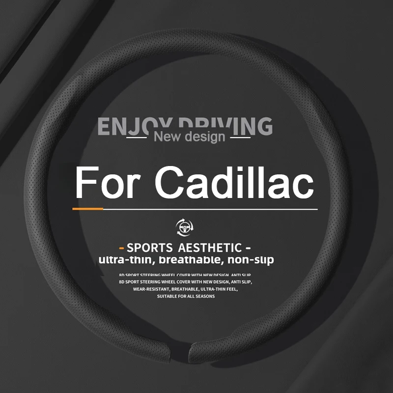 Protector para volante de coche 8D, cubierta de refuerzo antideslizante de cuero transpirable para Cadillac CT5 XT5 XT4 XT6 ESV Escalade CTS XTS