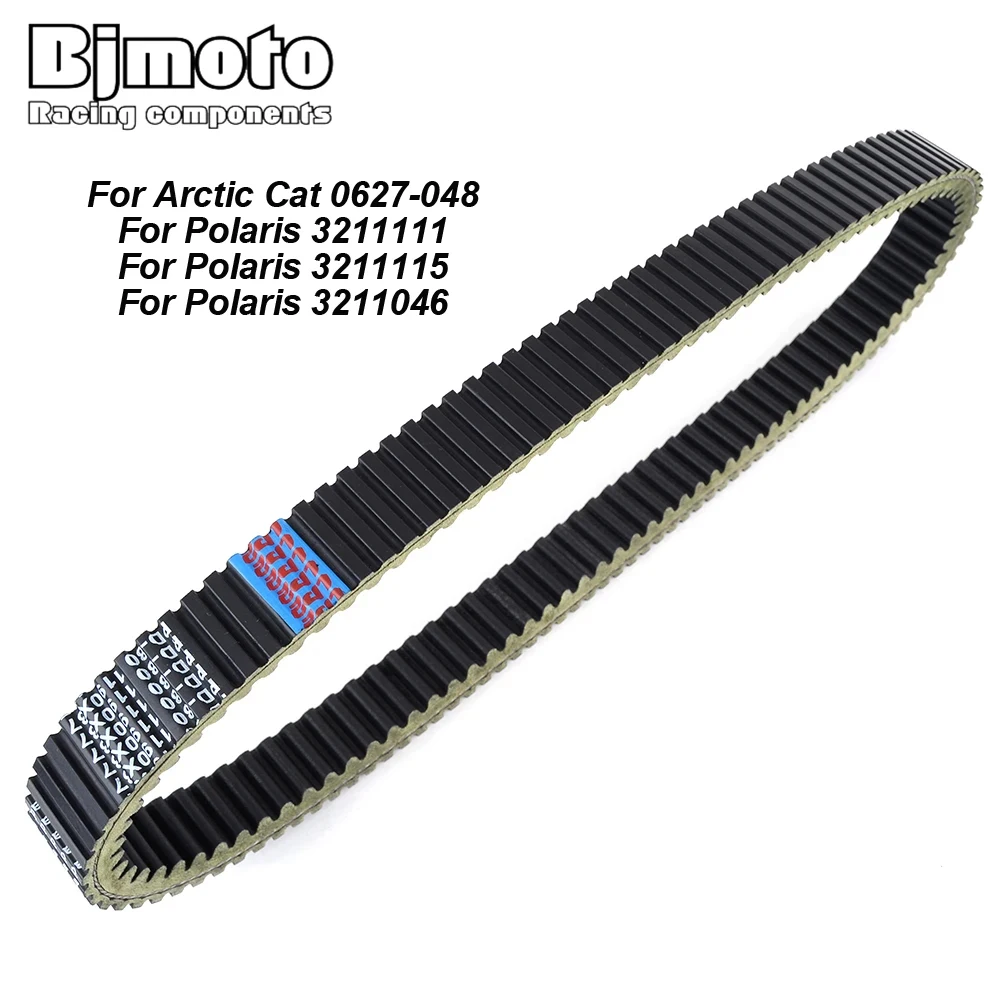 

Приводной ремень для Arctic Cat BEARCAT 340 PANTHER 370 T660 Turbo Trail для Polaris 600 RMK 500 Classic 700 Dragon 700 IQ LX340 LX550