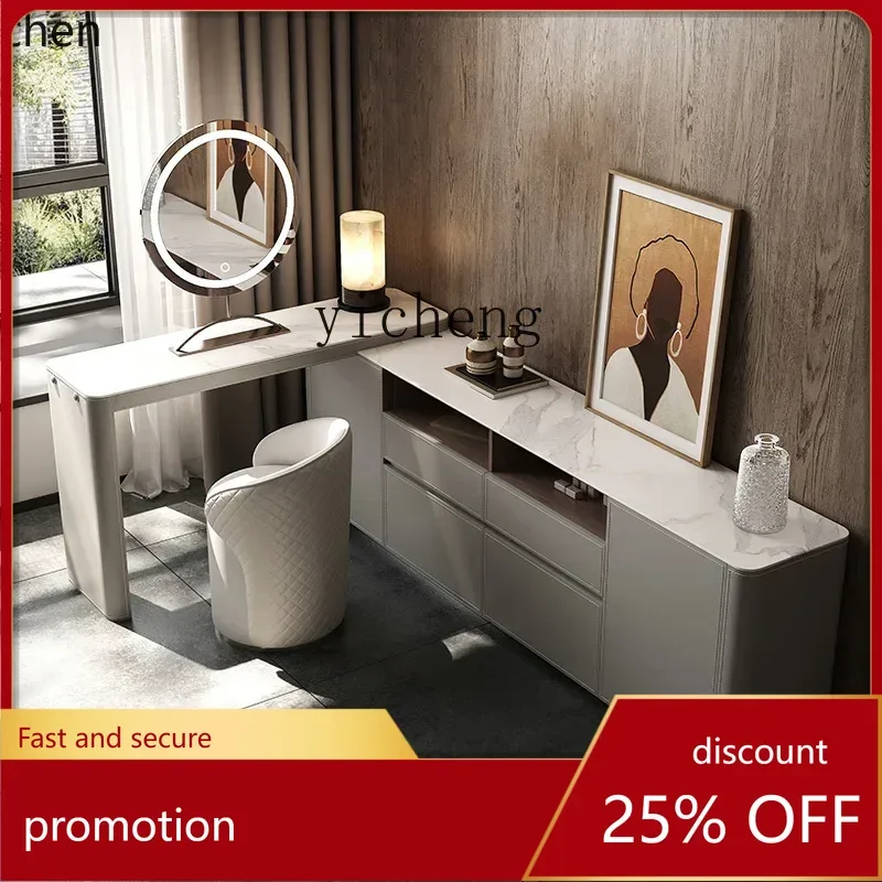 

HXL rock slab dresser bedroom storage cabinet chest integrated dresser master bedroom