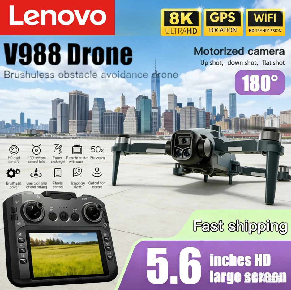 

Дрон Lenovo V988 Professional 8K HD с двойной камерой, пультом дистанционного управления, большим экраном, 5G WIFI FPV, складной квадрокоптер RC