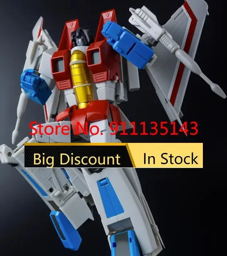 Maketoys MT MTRM-EX11 MTRM-11 металлическая секундная фотография