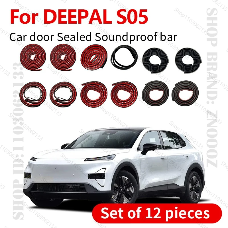 

For 2024-2025 DEEPAL SO5 Car Door Seal Strip Rubber Double Layer Sealing Protector Soundproof Dustproof Seal Strip 12PCS Set