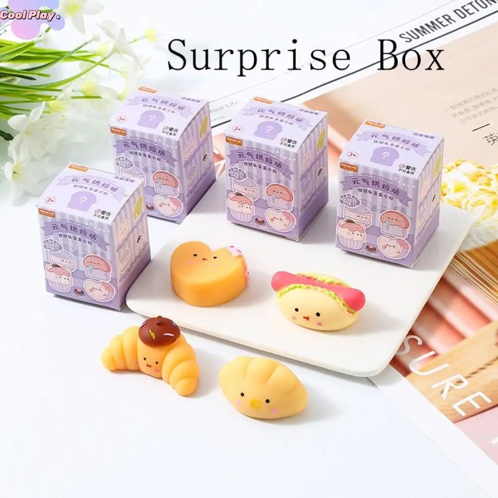 

Kawaii Bakery Food Fillers Box Toys Reward Lucky Pinch Toys Bread Soft Fidget Mystery Toy Girl Gifts