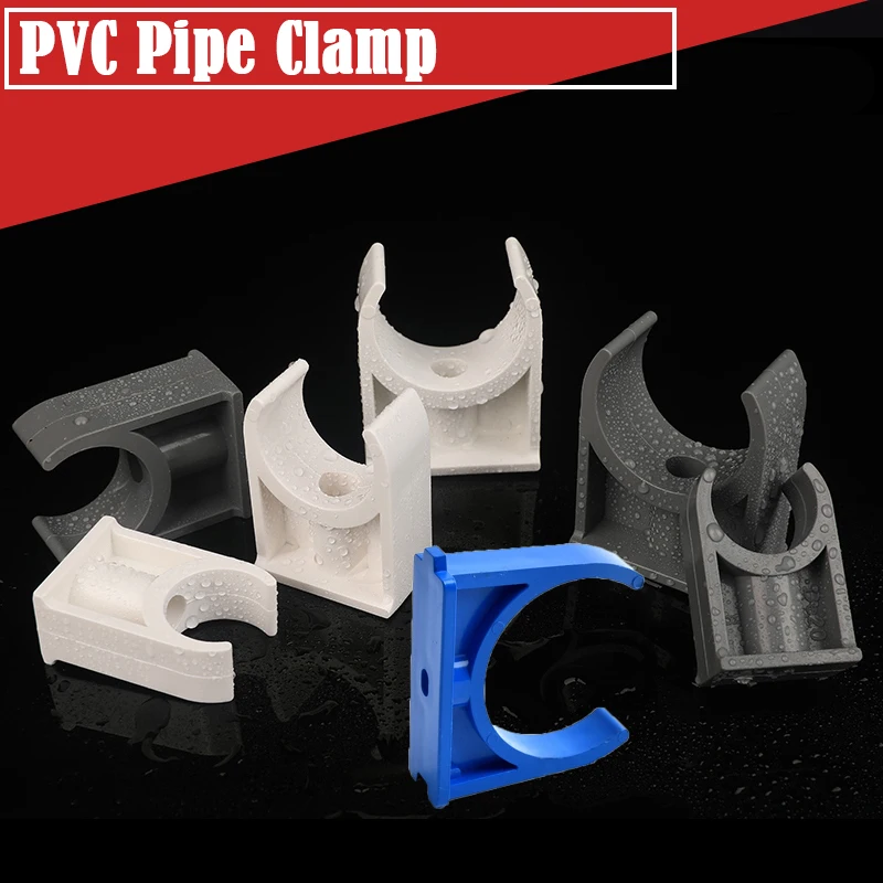 5Pcs/Lot Inner Dia 20/25/32/40/50mm PVC Pipe Clamp White/Gray/Blue PVC Pipe Fixed U-type Clips Garden Watering Tube Accessories