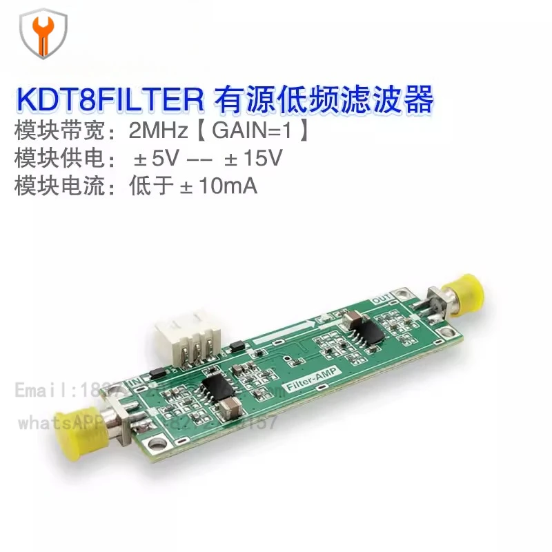 Low-pass filter module 4th order 8th order within 100K, active low-frequency filter module