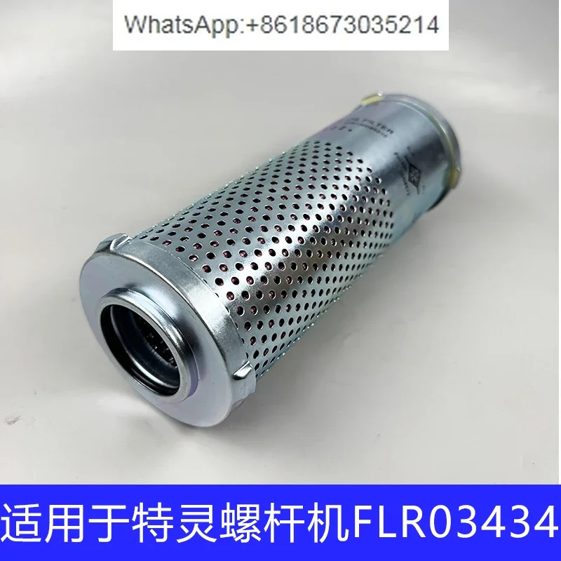 

RTWD unit replacement refrigeration compressor central air conditioning filter oil filter FLR03434