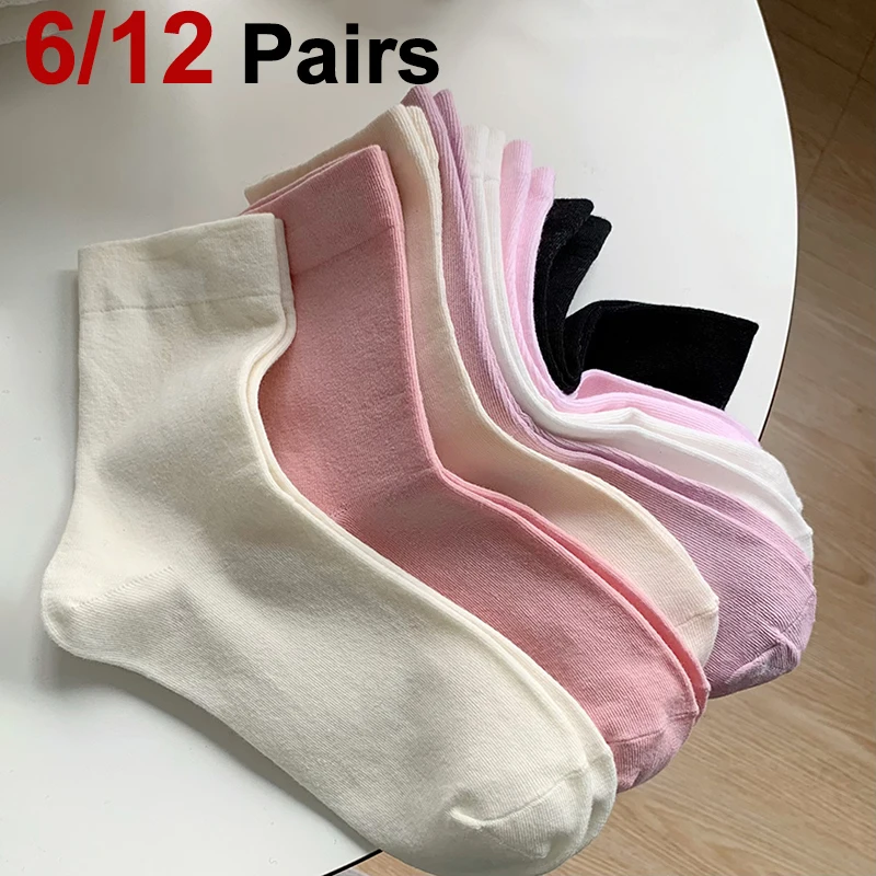 

6/12 Pairs Women Solid Color Crew Socks Fashionable Simple Soft Comfortable Boneless Sweat Absorbing Breathable Casual Socks
