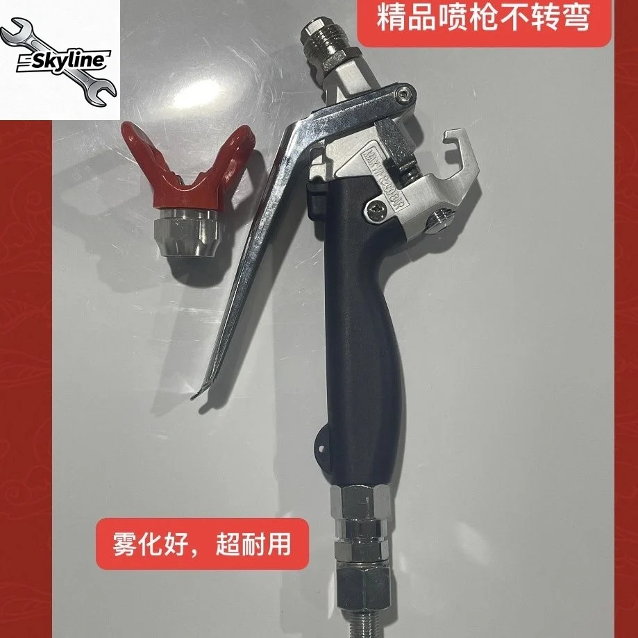 

Пистолет-распылитель для шпаклевки A7 970 833 Пистолет-распылитель для шпаклевки