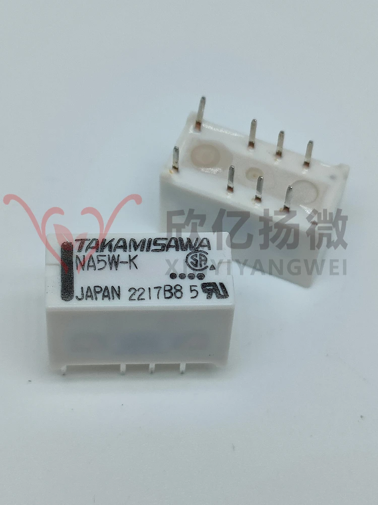 NA5W-K NA12W-K NA24W-K Takamize relay two open and two closed 2A  