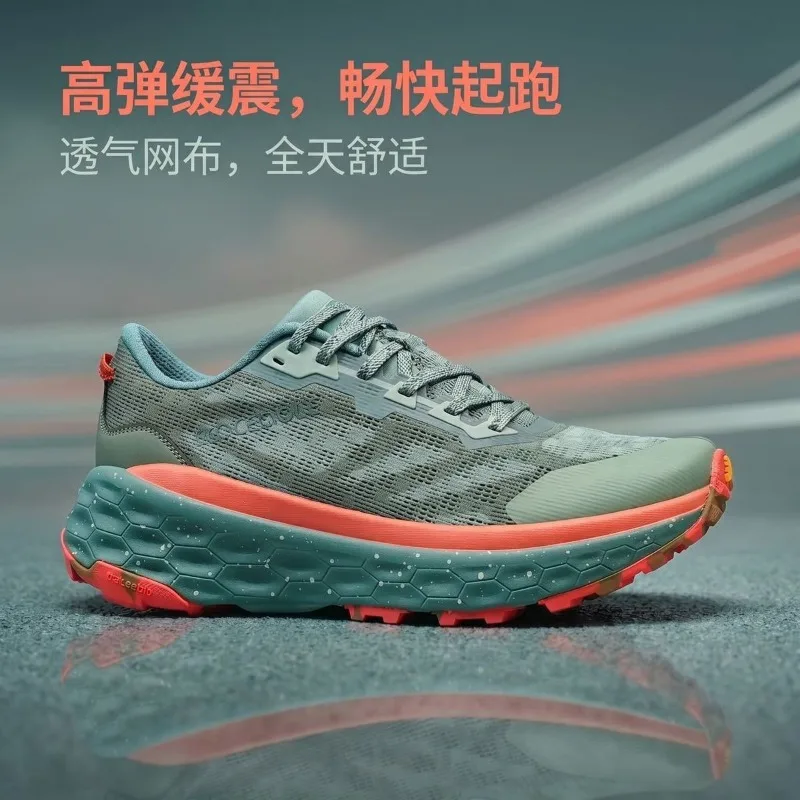Original Brand Comfortable Wide Last Off-road Running Shoe Top Quality Wearable Walking Jogging Shoe Thick Soled Trecking Shoe
