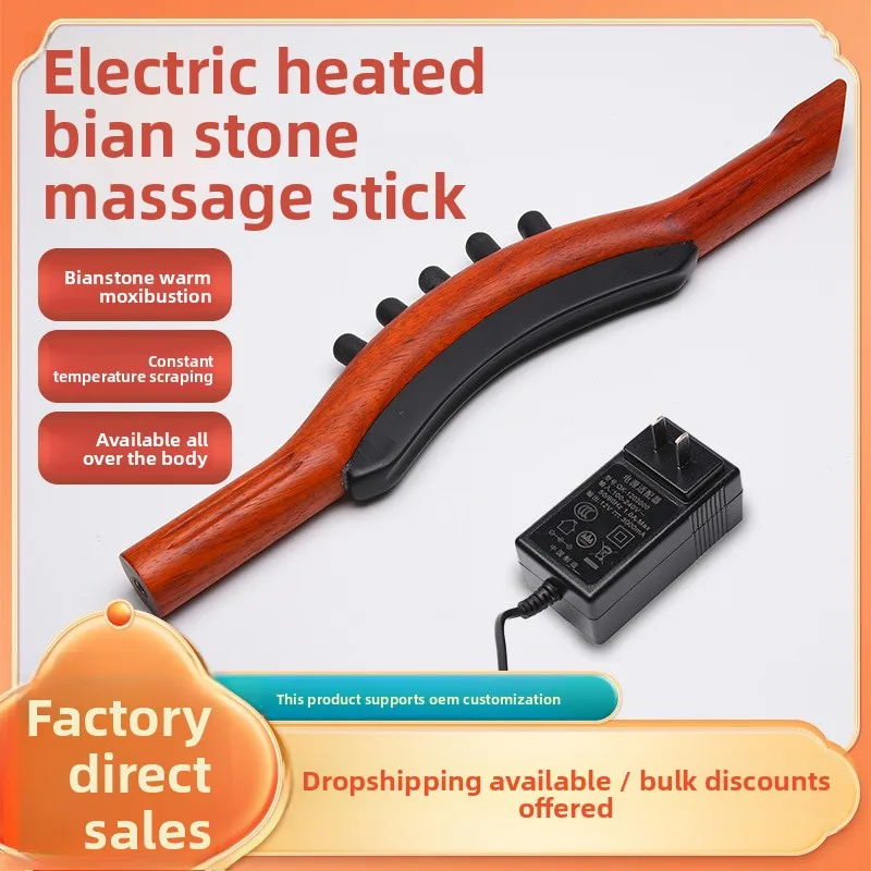 Electric Heated Bian Stone Roller - Warm Gua Sha & Meridian Massage for Full Body