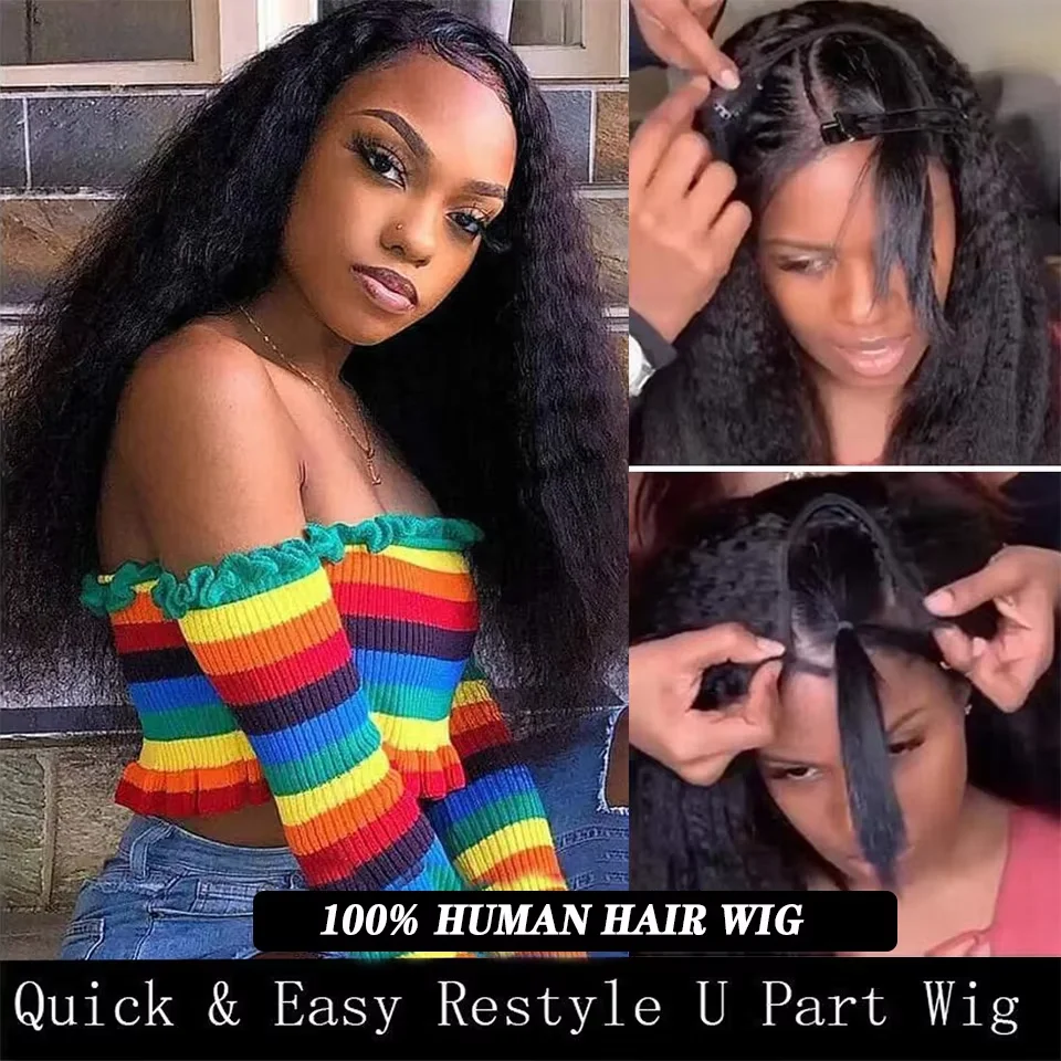 Kinky Straight V Part Wigs Human Hair No Sew In Brazilian Remy Upgrade U Part Wig Clip In Half Wigs For Women None Lace Wig