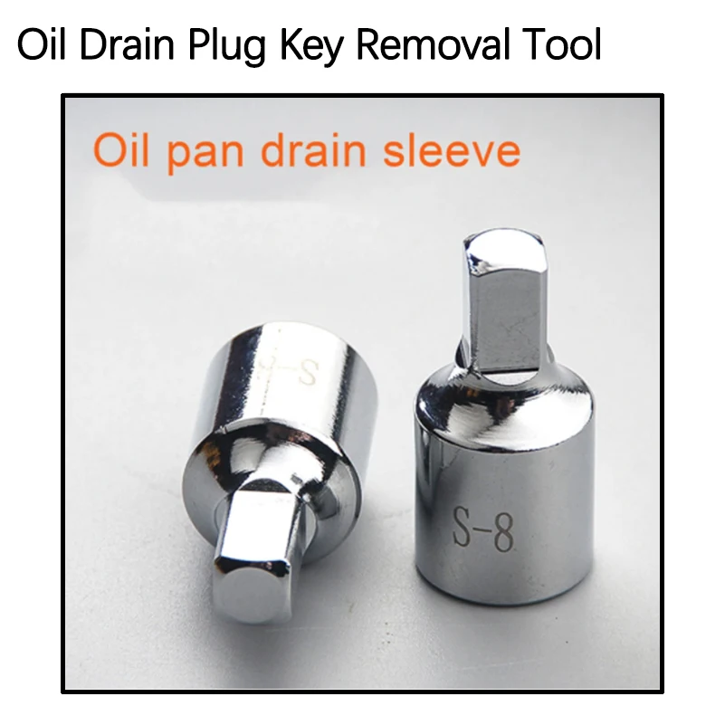 8mm Square Oil Sump Drain Plug Key Tool Remover For Peugeot