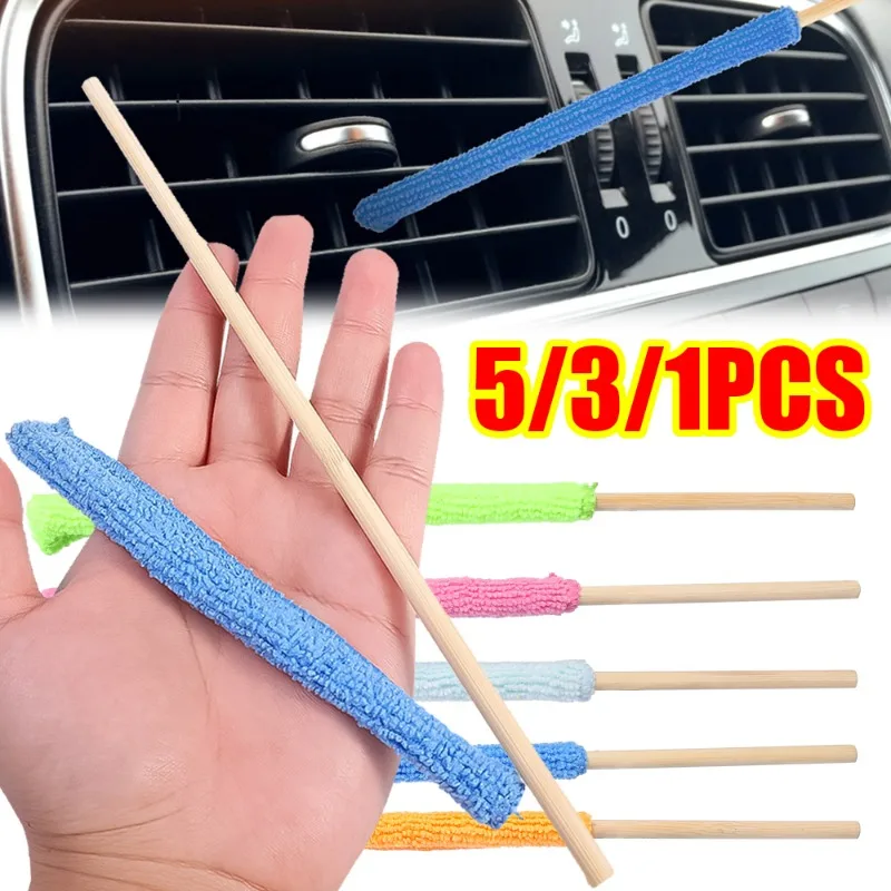 Car Cleaning Brush Car Air Conditioning Vent Blind Fan Detail Dust Removal Stick Microfiber Cloth Long Handle Cleaning Tools