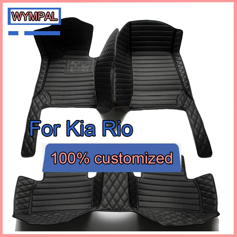 Car Floor Mats For Kia Rio Pride Sephia Sport JB 2005~2010 Anti-dirt Pads Car Carpet Non-slip Auto Rug Car Accessories Interior