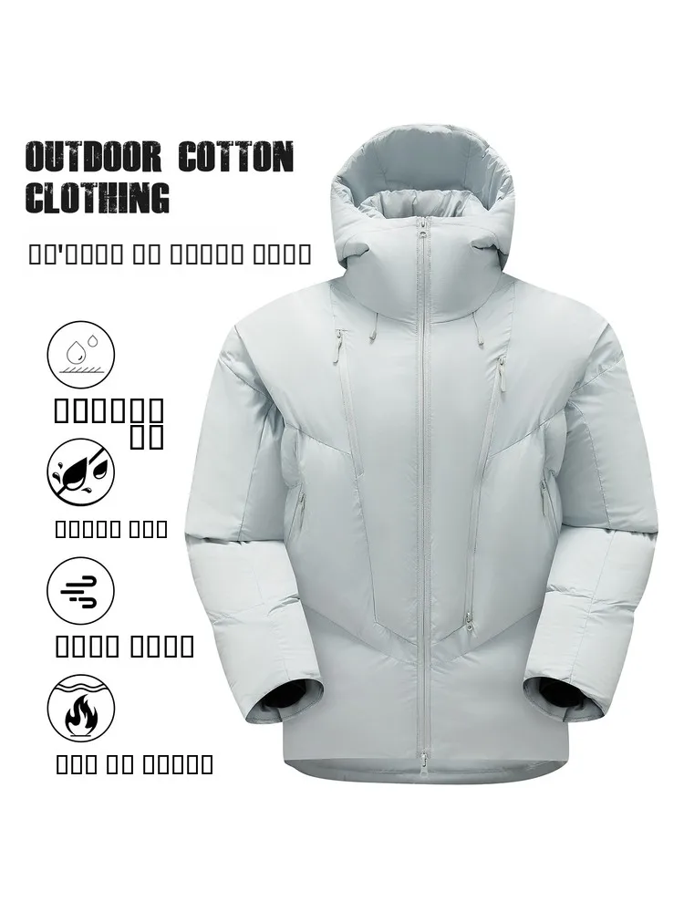 

Outdoor Windproof Hooded down Cotton Jaet Thiened Winter Coat Men's Casual Loose Fit Coat Warm Nylon Fabric Pure Color