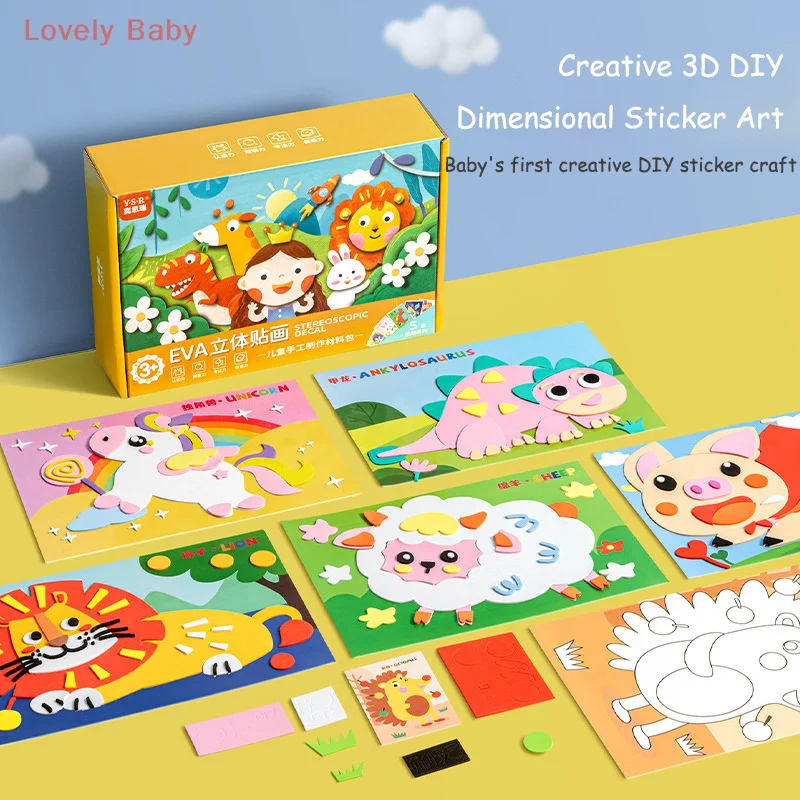【BBS】Zestaw naklejek z pianki EVA 3D dla dzieci, zabawki edukacyjne dla przedszkolaków, kreatywne zajęcia DIY dla chłopców i dziewcząt (wiek 3-6 lat)
