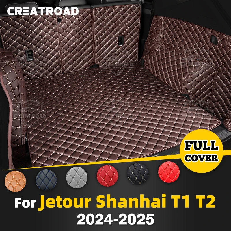 

For Jetour T1/T2 2024-2025 Auto Full Coverage Trunk Mat Car Protective Pad Cargo Liner Interior Accessories
