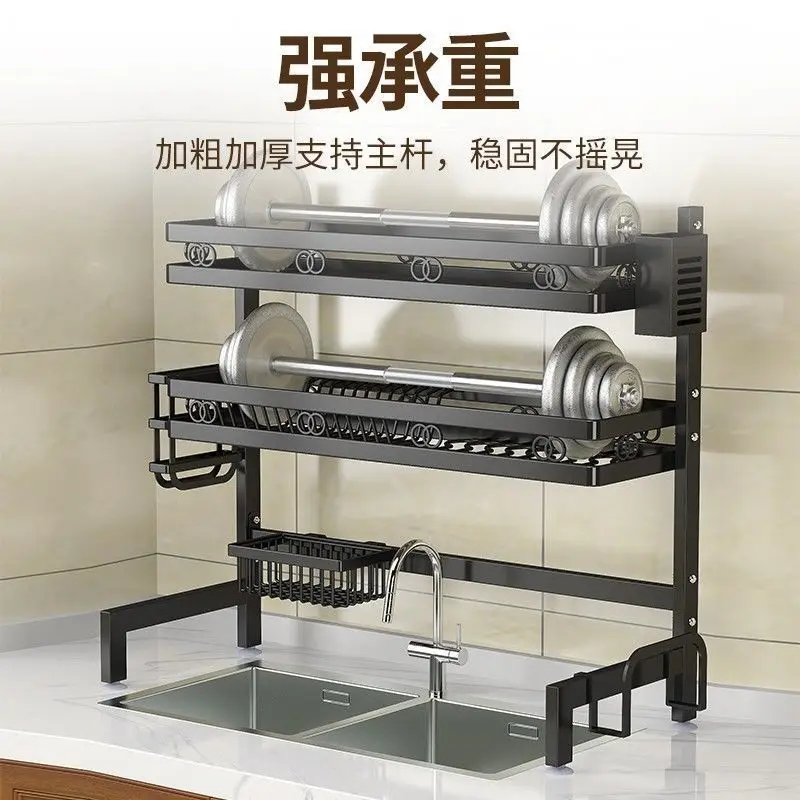 65-95cm Kitchen Sink Dish Drying Rack Over The Sink Dish Drain Rack Utensil Holder Double Sink Kitchen Storage