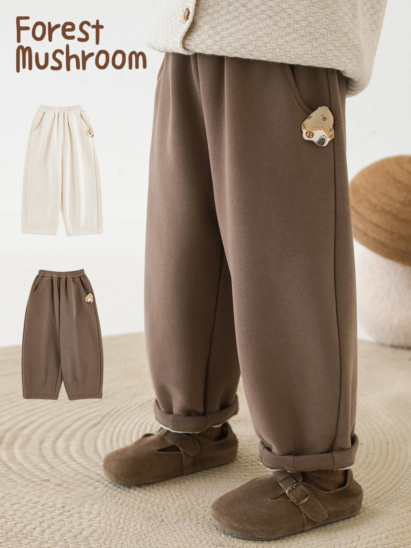 Girls Forest Cabin Fleece Carrot Pants Soft Playful Little House Doll Print Casual Versatile Autumn Winter 2025 Kids 1-7 Years