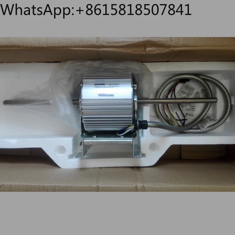 Fan coil unit Yongan motor YSK250-4T8 YDFC motor governor