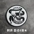 Embroidered patch 4
