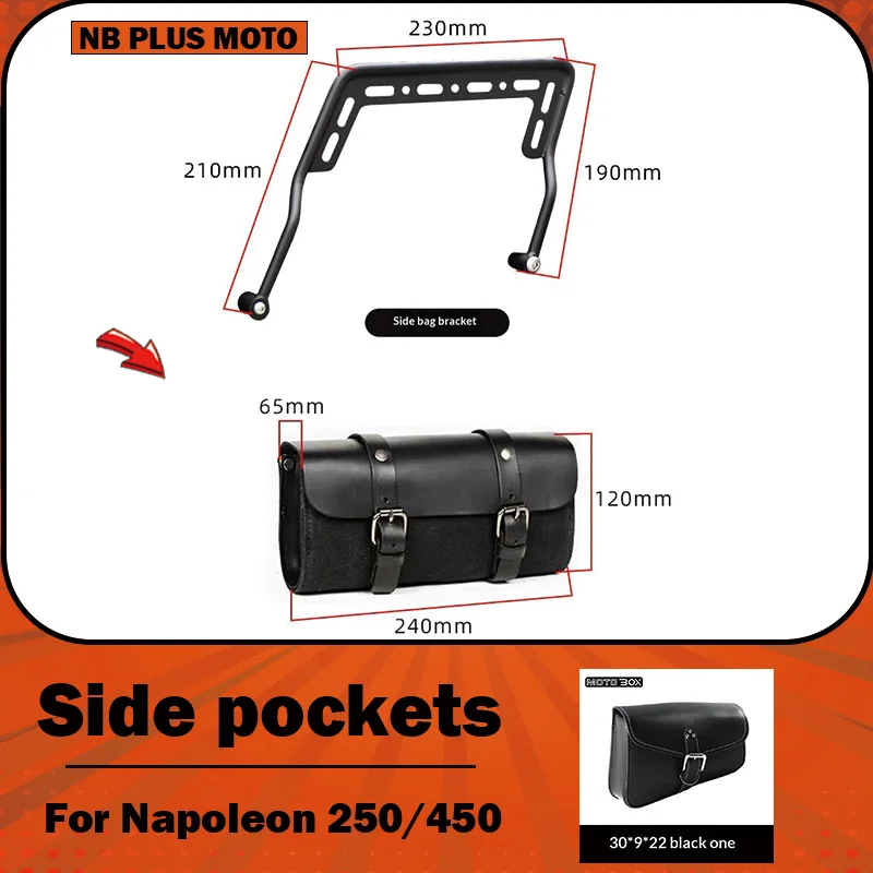 【Premium】For Napoleon 250/450 Modified Seat Cushions, Rear Seat Pouches, Vintage-style Accessories and Tool Kit Holders