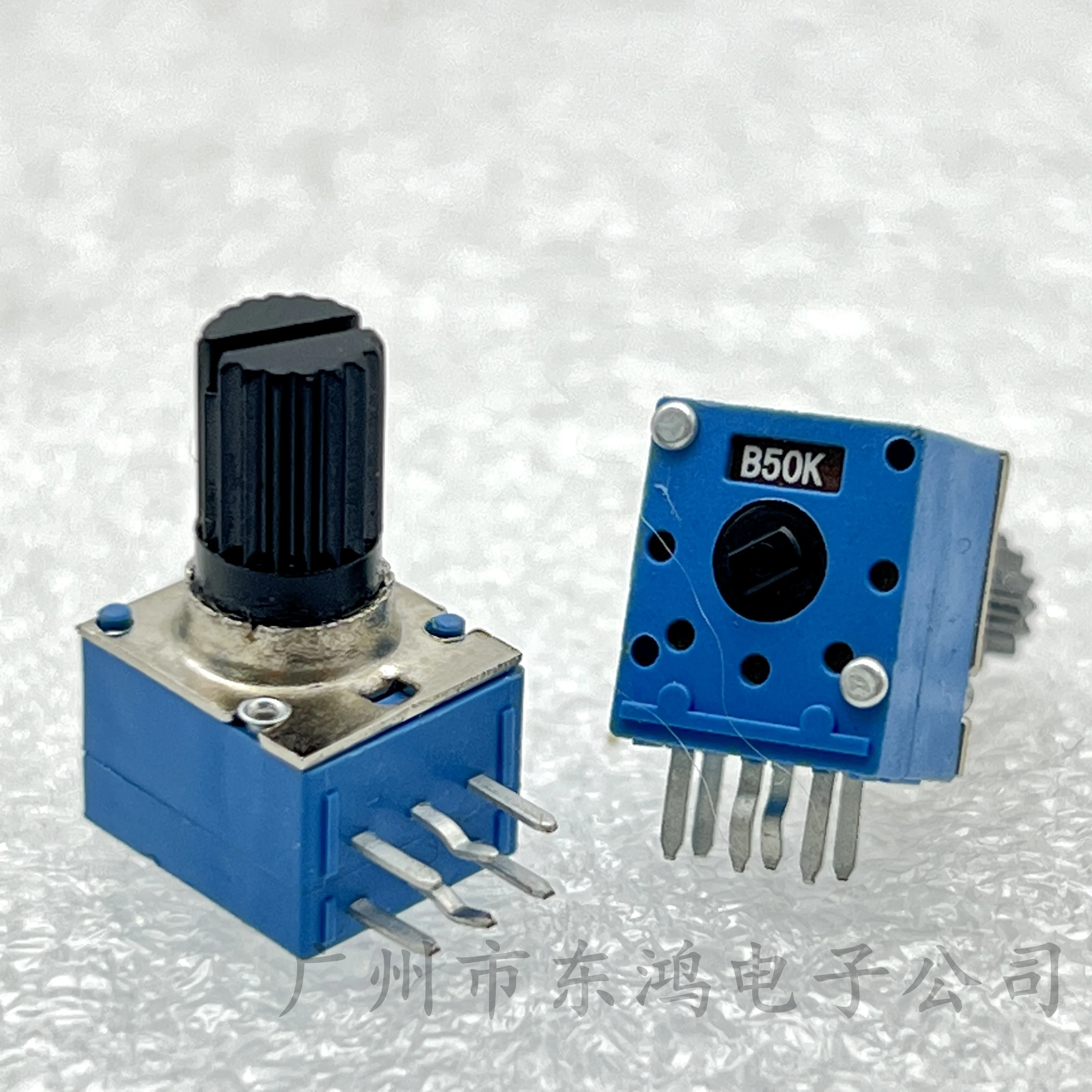 2 PCS Korean plastic RK097 dual adjustable potentiometer B50K volume adjustment resistance shaft length 10MM