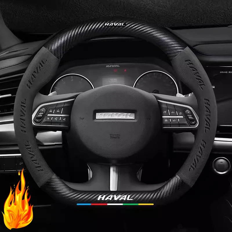 

3D Embossed Suede Carbon Fiber Leather Car Steering Wheel Cover for Haval F7X F7 2021 2022 2023 2024 2025 Interior Accessories