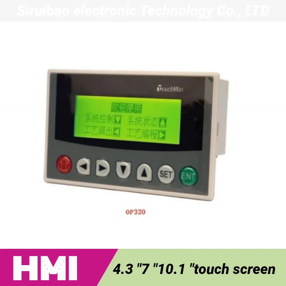 Hmi Touch Screen Xinje Text Display Op320 Op320-a Op330 Supports 232 422 485 Communication Plc Link