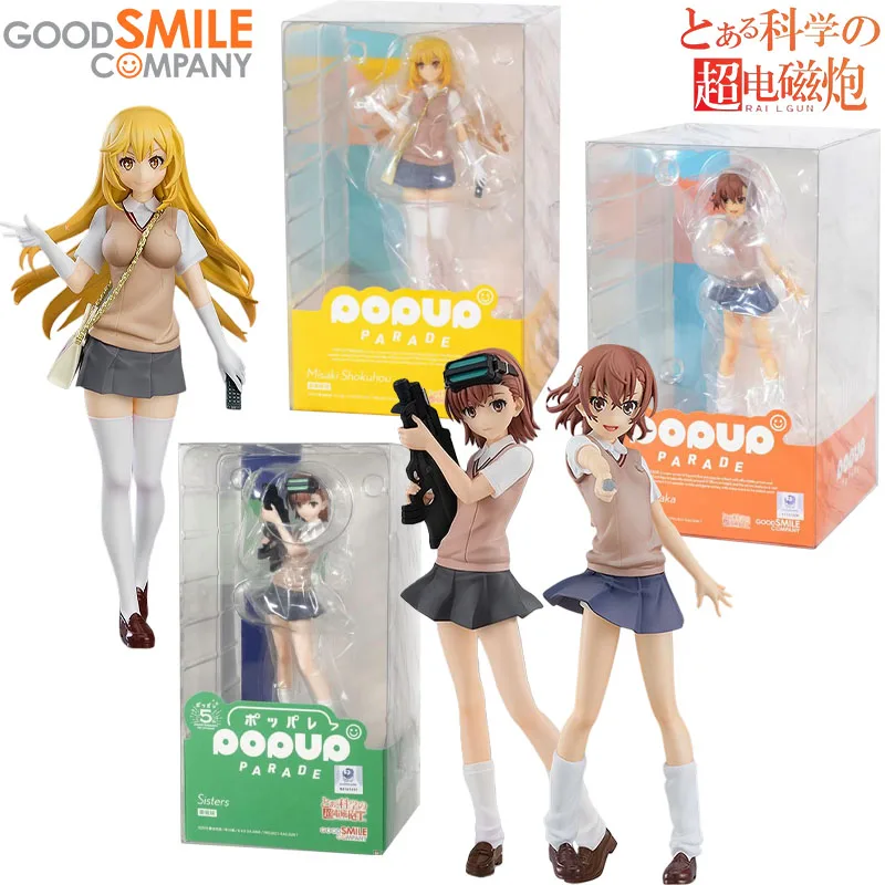 

В наличии Good Smile Company, подлинная POP UP PARADE Toaru Kagaku No Railgun T, персонаж аниме, подарочная коллекция, экшн-игрушки, модель