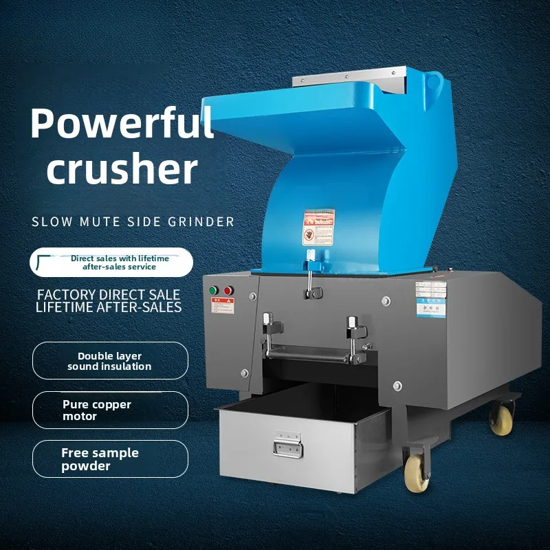 

Powerful Plastic Industrial Powder Material Granule Herb Crusher Machine Blades Engines, High Horsepower, Small Size