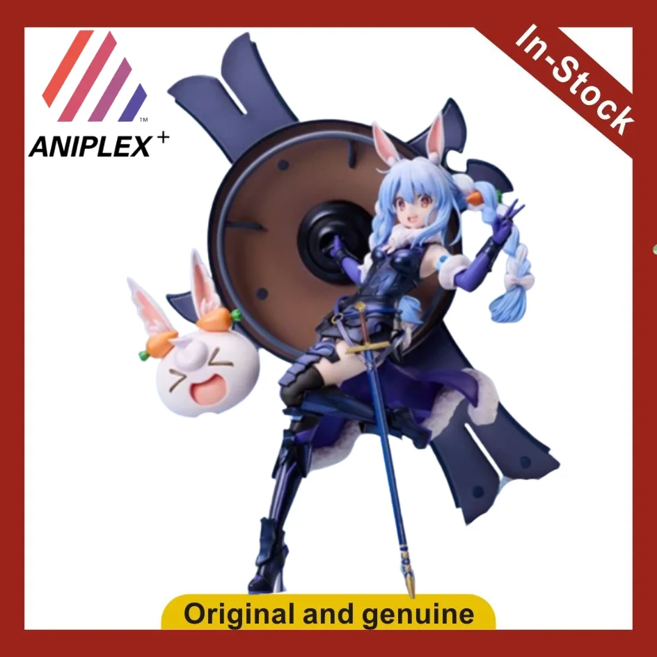 

【UA】ANIPLEX+ Rabbit Pecola×Fate-Grand Designation Rabbit Pecola 1/7 Figures Model Toys Gifts