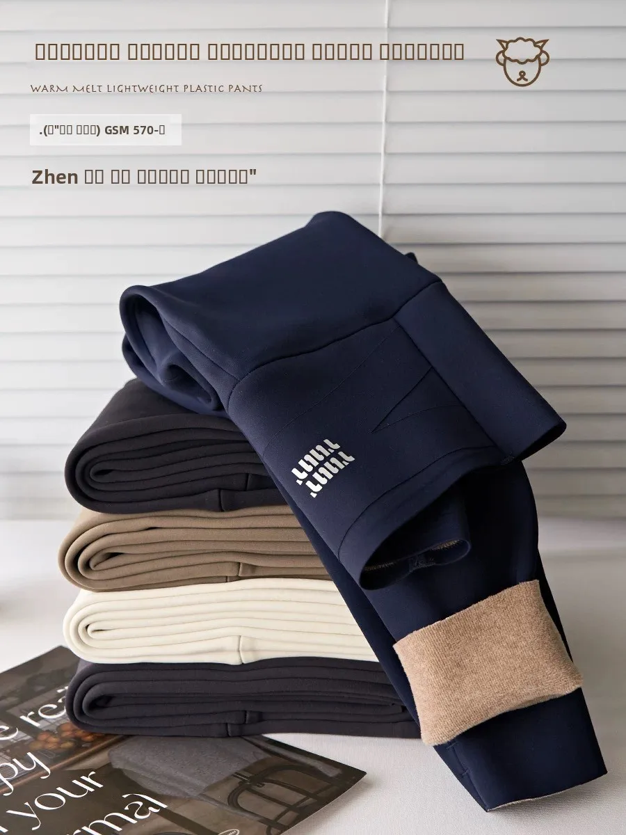 Pantaloni Yoga a Vita Alta con Fodera in Tessuto Traspirante, Nuovi Pantaloni Invernali da Donna, Caldi e Modellanti