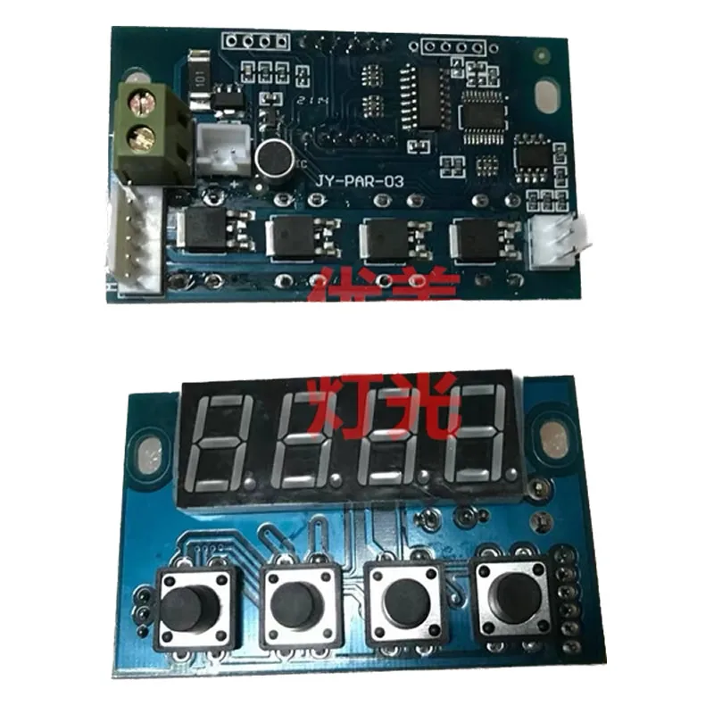 LED Par Main Boards RGBW für Led Par Bühnenbeleuchtung Motherboard