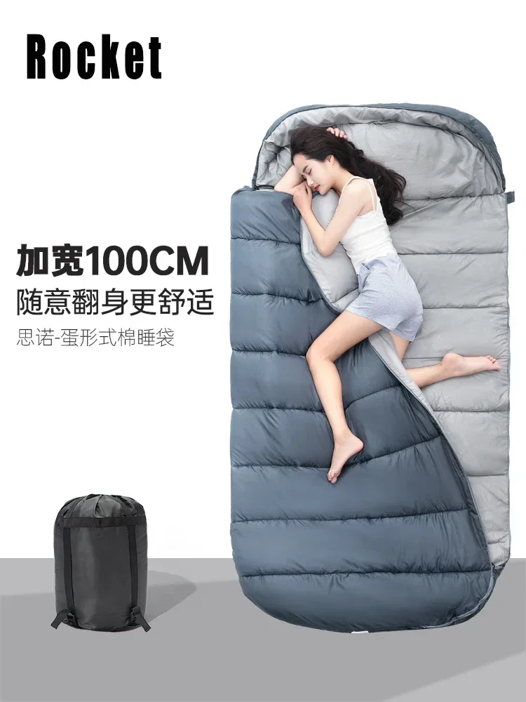 

Thickened Cold Protection Double Duvet Dual-Use Wild Camping Winter Warm