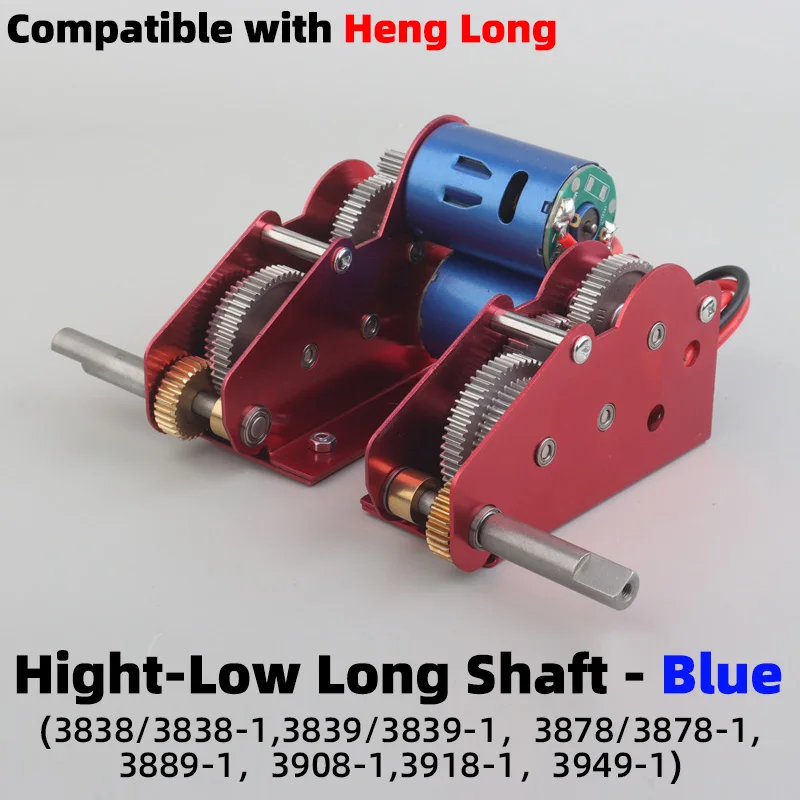 

All-bearing Metal Drive Gearbox for Heng Long 1/16 RC Tank Models High-Speed Carbon Brush Motors Accessories for Tank Models