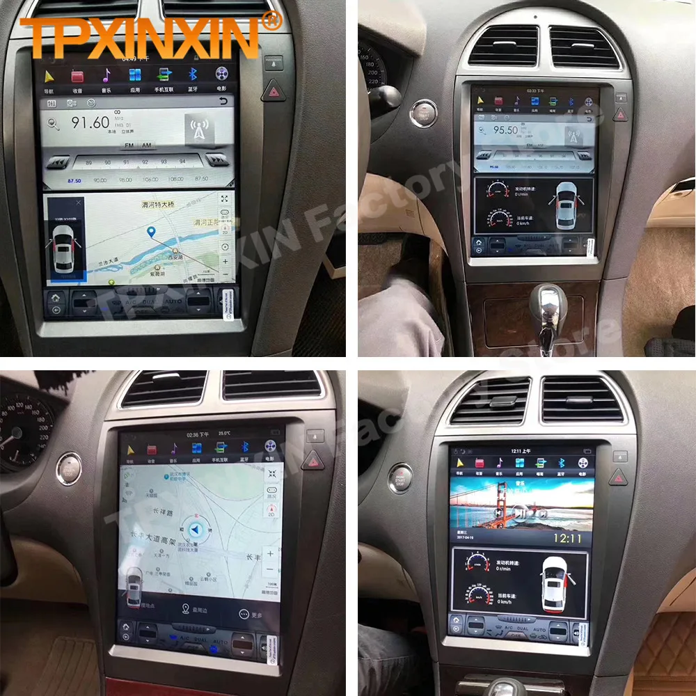 Qualcomm Android Vertical Sreen Multimedia For Lexus ES 2006 2007 2008 2009 2010 2011 2012 GPS Navigation Vedio Player Head Unit