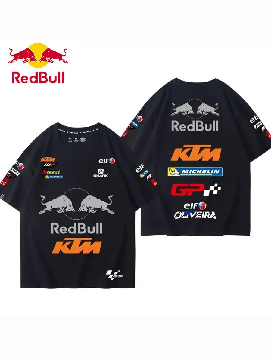 26-27 Adult Child Sport Quick-Drying Red Bull KTM MotoGP Racing T-shirt Men  Breathable Motorcycle Short Sleeve Family T-shirt