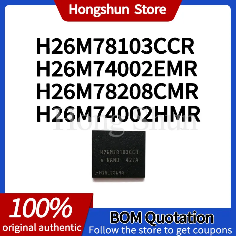 H26M74002EMR H26M74002HMR Phone case H26M78208CMR H26M78103CCR Phone case